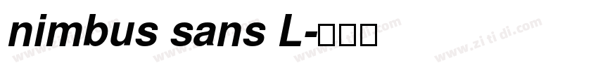 nimbus sans L字体转换